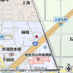 愛知県犬山市五郎丸柿崎30-1周辺の地図