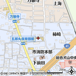 犬山市役所　五郎丸子ども未来園周辺の地図