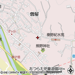 神奈川県秦野市曽屋5599周辺の地図