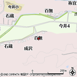 愛知県犬山市今井百無周辺の地図