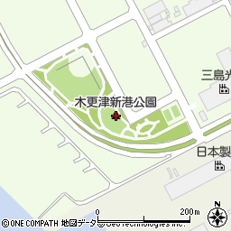 木更津新港公園周辺の地図