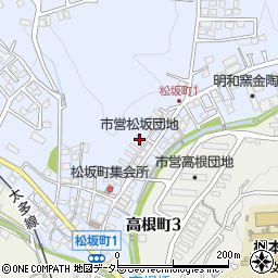 市営松坂団地周辺の地図