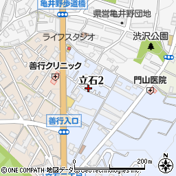 神奈川県藤沢市立石2丁目5-27周辺の地図