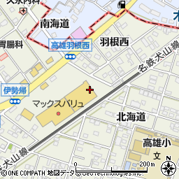 愛知県扶桑町（丹羽郡）高雄（下野）周辺の地図