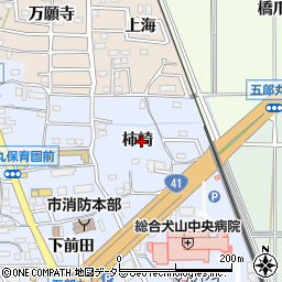 愛知県犬山市五郎丸柿崎周辺の地図
