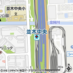 並木中央駅周辺の地図