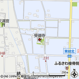 受徳寺周辺の地図