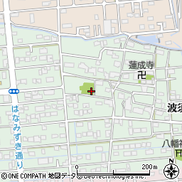 波須公園周辺の地図