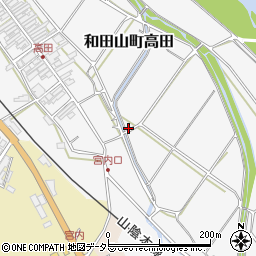 兵庫県朝来市和田山町高田308-1周辺の地図