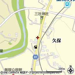 千葉県市原市久保303周辺の地図