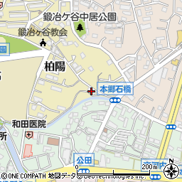 有限会社小岩井商店周辺の地図