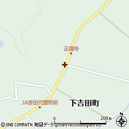 島根県安来市下吉田町458周辺の地図