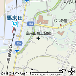 富来田商工会館周辺の地図