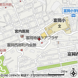 横浜市富岡地域ケアプラザ周辺の地図