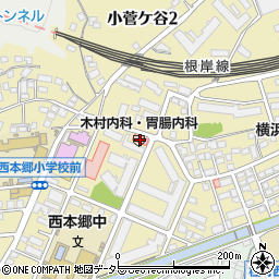 木村胃腸科医院周辺の地図