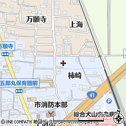 愛知県犬山市五郎丸柿崎57-8周辺の地図