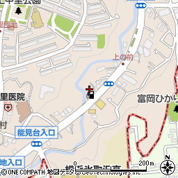 神奈川県横浜市磯子区上中里町886周辺の地図