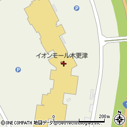 ヴィレッジヴァンガード　イオン木更津店周辺の地図