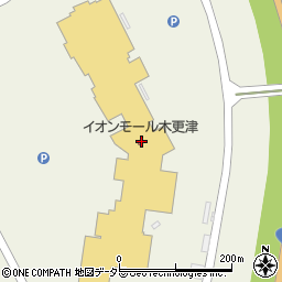 Ｔａｋａ－Ｑイオンモール木更津店周辺の地図
