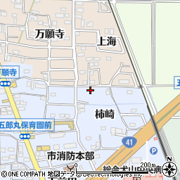 愛知県犬山市五郎丸柿崎57-3周辺の地図