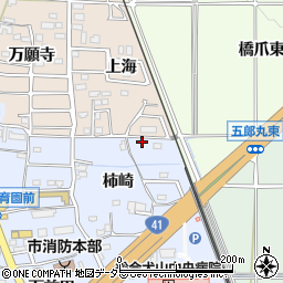愛知県犬山市五郎丸柿崎44-1周辺の地図