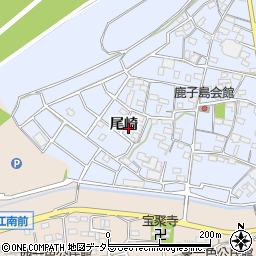 愛知県江南市鹿子島町尾崎周辺の地図