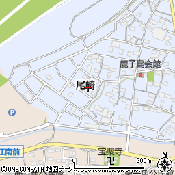 愛知県江南市鹿子島町（尾崎）周辺の地図
