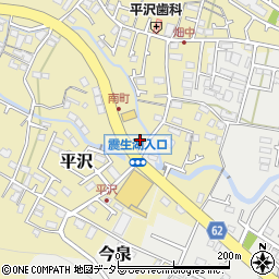 ローソン秦野平沢店周辺の地図