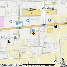 ローソン垂井綾戸口店周辺の地図