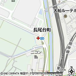 神奈川県横浜市栄区長尾台町531周辺の地図