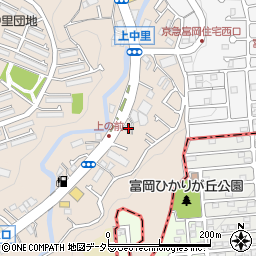 神奈川県横浜市磯子区上中里町861周辺の地図