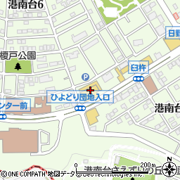 ロイヤルホームセンター港南台店周辺の地図