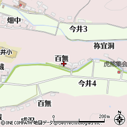 愛知県犬山市今井百無9周辺の地図