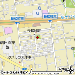 長松公園周辺の地図