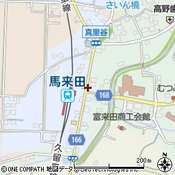 馬来田駅前周辺の地図
