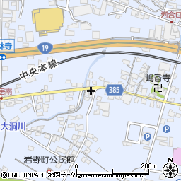 株式会社永井設計工務周辺の地図