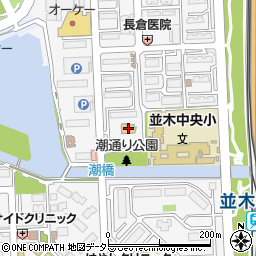 横浜市立　並木第二保育園周辺の地図