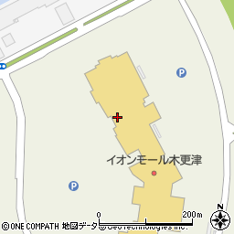 サイゼリヤ イオンモール木更津店周辺の地図