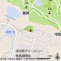 小名田東第1公園周辺の地図