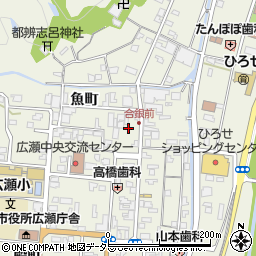 島根県安来市広瀬町広瀬本町824周辺の地図