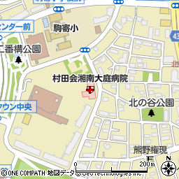 村田会湘南大庭病院周辺の地図