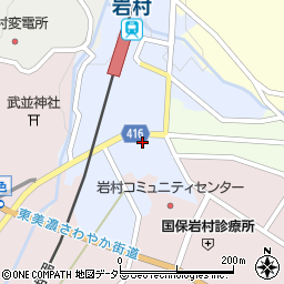 岐阜県恵那市領家1620周辺の地図