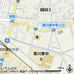 クリエイトエスディー寒川店周辺の地図