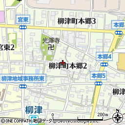 岐阜県岐阜市柳津町本郷2丁目周辺の地図