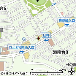 オートバックス横浜港南台周辺の地図