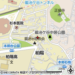 神奈川県横浜市栄区柏陽周辺の地図