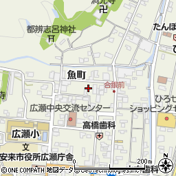 島根県安来市広瀬町広瀬魚町1233周辺の地図