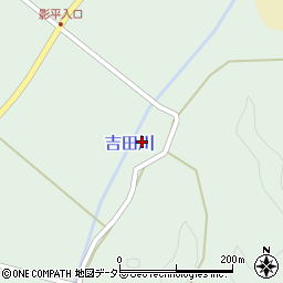 島根県安来市下吉田町110周辺の地図