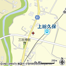 千葉県市原市久保555周辺の地図