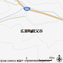 島根県安来市広瀬町祖父谷周辺の地図